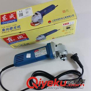 機(jī)電工具磨具 zp東成角麼機(jī)竊割機(jī)東城角磨機(jī)手割機(jī)電動(dòng)工具S1M-FF05-100B