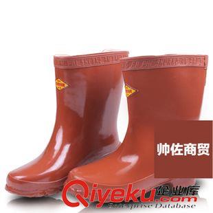 勞保用品 25KV高壓絕緣靴 中半筒電工膠鞋雨靴水鞋勞保鞋 代理銷售