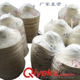 勞保用品 農民農用大沿45cm麥稈草編遮陽手編草帽大號工地兒童施工舞臺表演原始圖片2