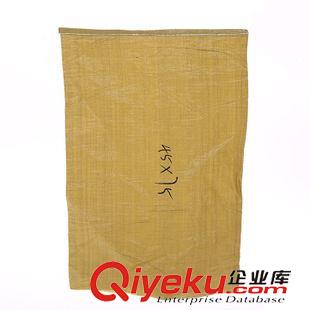 勞保用品 編織袋蛇皮袋批發(fā) 快遞打包袋 塑料包裝袋 垃圾袋包裹袋 搬家袋