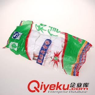 勞保用品 國(guó)標(biāo)三點(diǎn)式安全帶高空作業(yè)安全帶戶外攀巖登山安全帶防墜落保險(xiǎn)帶