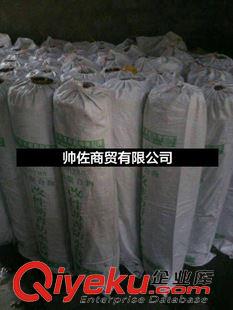 防水建材 高分子防水卷材_專業(yè)供應(yīng)改性防水自粘卷材復(fù)合防水卷材原始圖片2