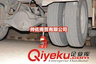 起重設(shè)備 立式液壓車用千斤頂 5T10T20T 2噸5噸10噸20噸32噸50噸 汽修工具原始圖片3