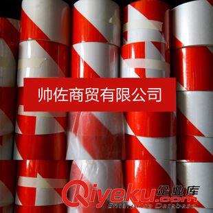 交通設(shè)施 反光膠帶黑黃道路交通反光警示膠帶反光條貼紙反光膜警戒帶反光貼原始圖片2