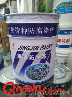油漆化工 環(huán)氧富鋅底漆_環(huán)氧富鋅底漆 工業(yè)防腐漆 工業(yè)漆原始圖片3