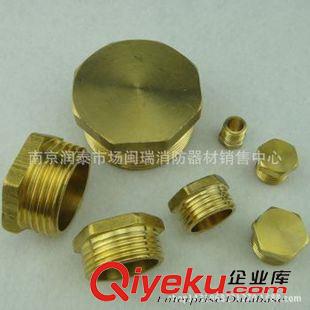 銅管件 銅配件 消防管件 全銅六角外絲堵頭 4分6分管道堵頭 堵帽原始圖片2