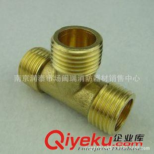 銅管件 消防管件 全銅外絲三通 4分6分管道連接三通 銅配件原始圖片2