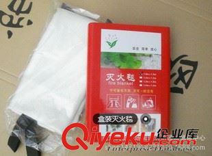 消防器材配件 消防滅火毯/火災專用消防滅火毯/滅火毯原始圖片2