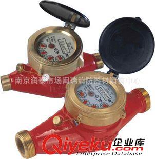 衛(wèi)生潔具 【甬泉】家用熱水器熱水水表 4分鍋爐水表 旋翼式水表原始圖片2