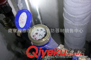 衛(wèi)生潔具 【甬泉】家裝普通水表6分 旋翼式水表 冷水水表 寧波生產(chǎn)水表原始圖片2