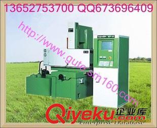 一、ZNC普通火花機、CNC鏡面火花機 臺一火花機ZNC-540、臺懋火花機