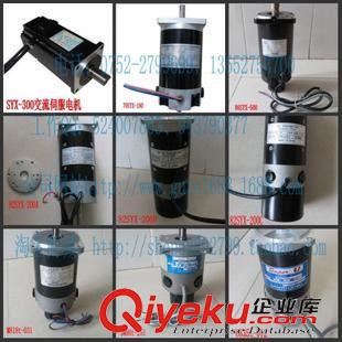 二、直流伺服電機(jī)、火花機(jī)伺服馬達(dá) 維修火花機(jī)伺服電機(jī)原始圖片2
