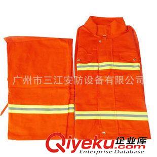 消防服 加厚款 02消防服裝 消防戰(zhàn)斗服 耐高溫服 消防員滅火服裝 防火服