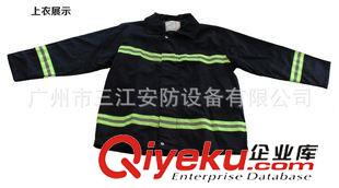 消防服 加厚款 02消防服裝 消防戰(zhàn)斗服 耐高溫服 消防員滅火服裝 防火服原始圖片2