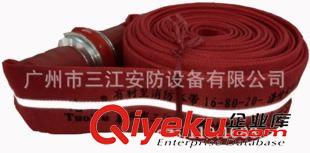 沱雨牌 廠家直供聚氨酯消防水帶 16-80-20有襯里水帶 工程民房消防水帶