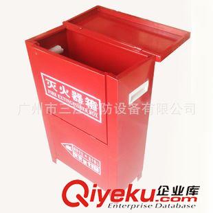 消火栓 批發(fā)各種消防滅火器箱4kg*2  單位小區(qū)消防檢查消防器材滅火箱