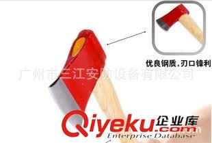 消防斧、消防扳手 供應90CM消防大斧 火災救生斧頭 逃生太平斧頭 逃生器材原始圖片3