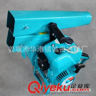 51折疊風力滅火機 廠家直銷 風力滅火機 大功率折疊式風力滅火器 道路吹風吹塵機器原始圖片2