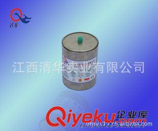 小旋風CleanSol?滅火系統(tǒng) 供應通信行業(yè)專用|氣溶膠|氣體滅火裝置QRR0.50GW/S-500E