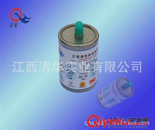 小旋風(fēng)CleanSol?滅火系統(tǒng) 清華QRR0.1GW/S-100E|氣溶膠|熱氣溶膠|S型氣溶膠滅火裝置