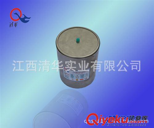 小旋風(fēng)CleanSol?滅火系統(tǒng) 供應(yīng)氣溶膠QRR2.5GW/S-QH氣體滅火裝置