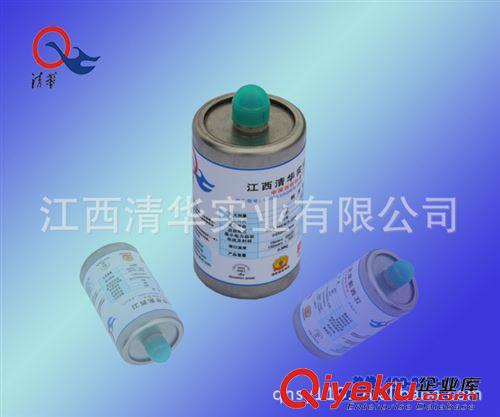 小旋風CleanSol?滅火系統(tǒng) 供應汽車發(fā)動機引擎氣體滅火裝置，自動滅火設備，氣溶膠產(chǎn)品原始圖片3