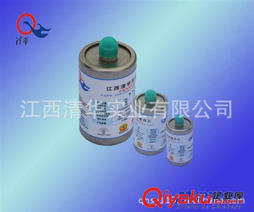 小旋風CleanSol?滅火系統 供應-S型氣溶膠-氣溶膠滅火設備-自動滅火裝置-氣體滅火-清華實業原始圖片2