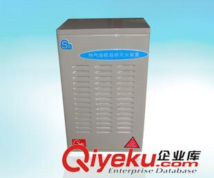 落地式S型氣溶膠滅火裝置 供應(yīng)==氣溶膠==QRR1/IIIS氣體滅火裝置原始圖片3