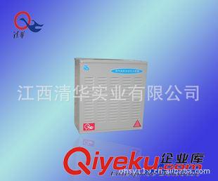 落地式S型氣溶膠滅火裝置 供應清華QRR15LW/S-QH |S型氣溶膠滅火器|氣體滅火裝置|全國直銷
