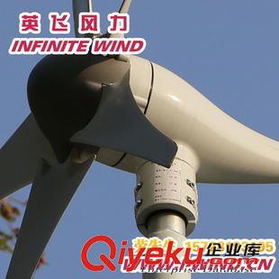 MINI 5 风力发电机 300W风力发电机12v_小型风力发电机厂家直销