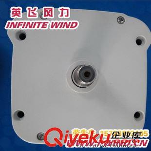 MAX-600W風力發電機 600W 24V 5葉片微型風力發電機24V_微型風力發電機廠家