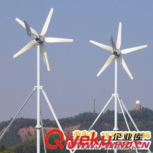 SKY-600W風(fēng)力發(fā)電機 {zx1}600W 24V 5葉片 風(fēng)力發(fā)電機廠家_風(fēng)力發(fā)電機廠家原始圖片2