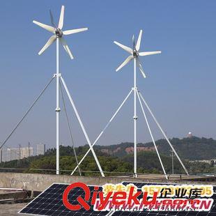 SKY-600W風(fēng)力發(fā)電機 {zx1}600W 24V 5葉片 風(fēng)力發(fā)電機廠家_風(fēng)力發(fā)電機廠家原始圖片3