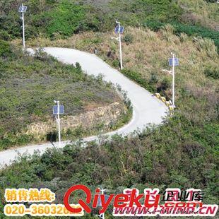  風光互補路燈 30W風光互補路燈_風光互補發(fā)電機組_小型風光互補發(fā)電機組