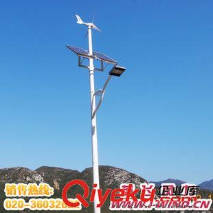  風光互補路燈 百色風光互補路燈廠家供應60W LED太陽能風光互補路燈系統(tǒng)