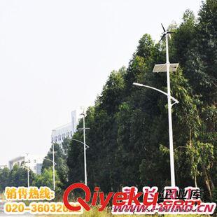  風光互補路燈 崇左風光互補路燈廠家供應60W LED太陽能風光互補路燈系統