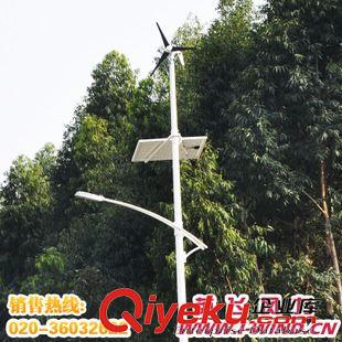  风光互补路灯 七台河风光互补路灯厂家供应60W LED太阳能风光互补路灯系统