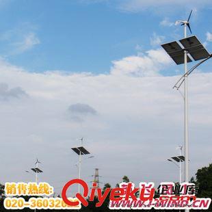  风光互补路灯 吉林风光互补路灯厂家供应60W LED太阳能风光互补路灯系统