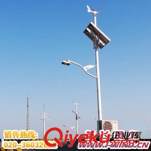  风光互补路灯 和龙市风光互补路灯厂家供应60W LED太阳能风光互补路灯系统