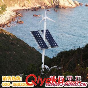  風光互補路燈 和龍市風光互補路燈廠家供應(yīng)60W LED太陽能風光互補路燈系統(tǒng)