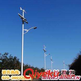  风光互补路灯 珲春市风光互补路灯厂家供应60W LED太阳能风光互补路灯系统