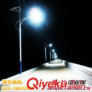  風光互補路燈 營口風光互補路燈廠家供應60W LED太陽能風光互補路燈系統(tǒng)