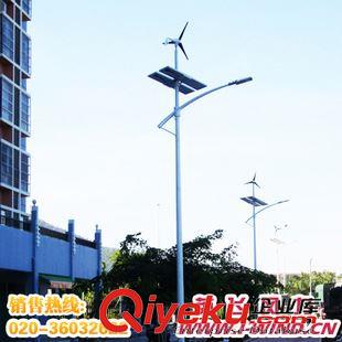  风光互补路灯 广州供应风光互补路灯30W LED路灯光源 400W风力发电机