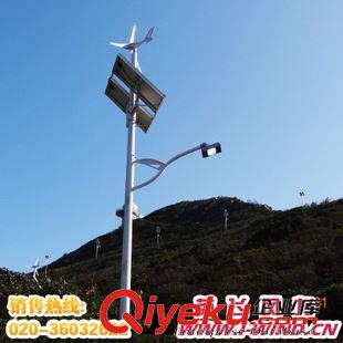  風光互補路燈 市電互補太陽能風光互補路燈