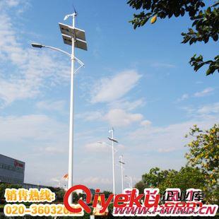  风光互补路灯 50W LED太阳能风光互补路灯系统_50W 12V led风光互补路灯厂家