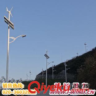  風光互補路燈 30W風光互補路燈_太陽能風光互補庭院燈 30W LED