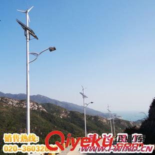  風光互補路燈 2015最熱銷60W LED太陽能風光互補路燈系統原始圖片3