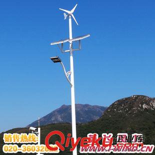  風光互補路燈 24V 300W風光互補路燈配套風光互補發電機原始圖片2