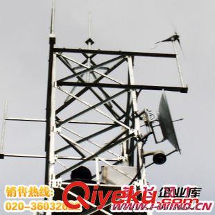 風光互補發電系統 20W 50W 75W 100W湖南森林防火監控太陽能風光互補發電系統