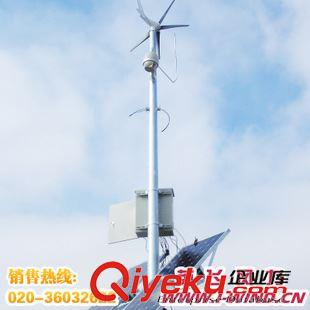 風光互補發電系統 廠家供應太陽能風光互補發電系統性能穩定質量可靠